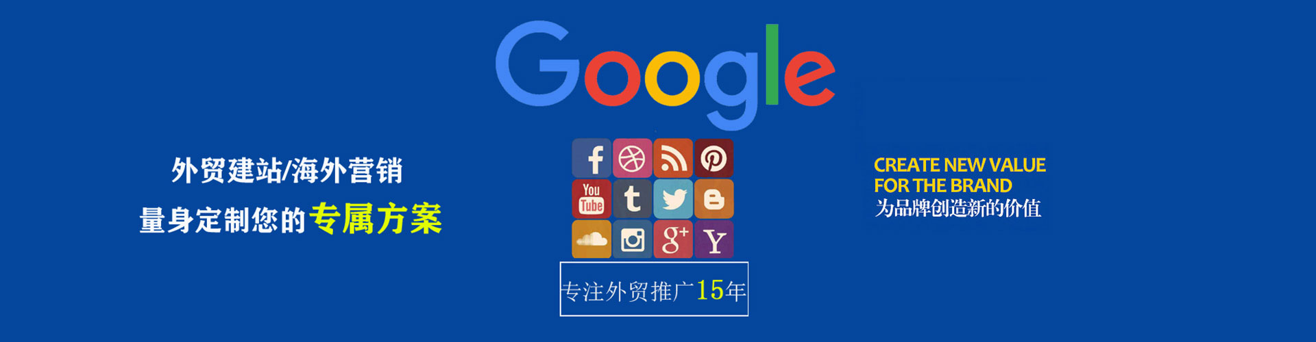乌恰百度推广排名