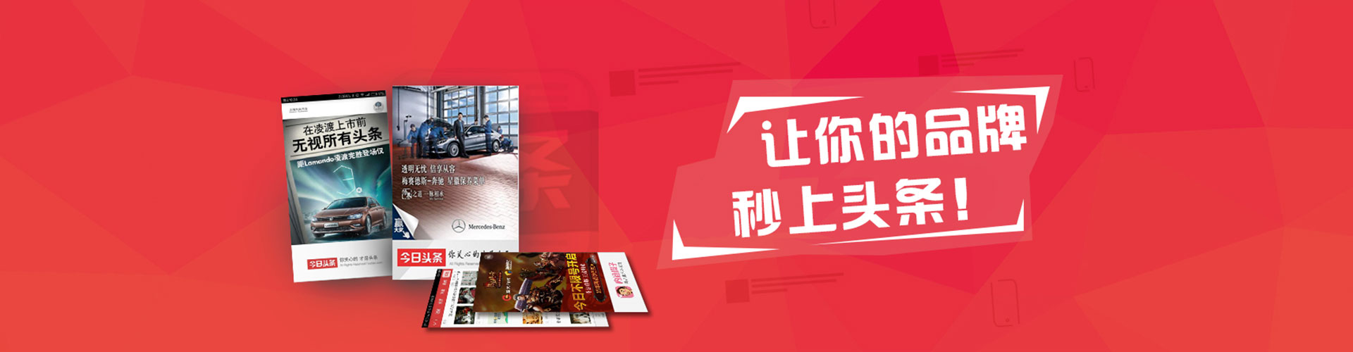 乌恰谷歌sem