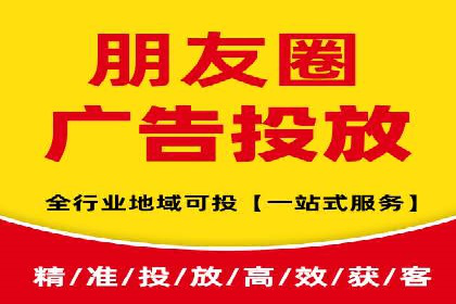某行业sem百度竞价全解析