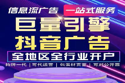 SEM竞价专员如何利用数据分析优化广告